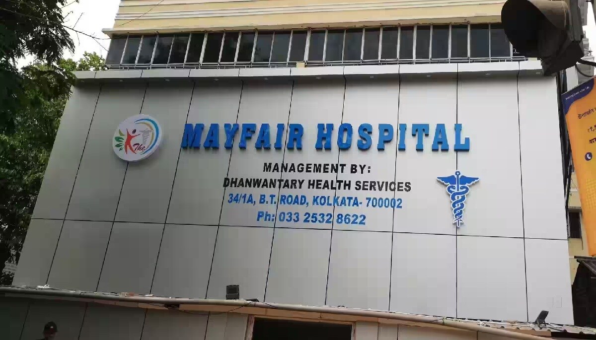 The Mayfair Hospital Satchashipara