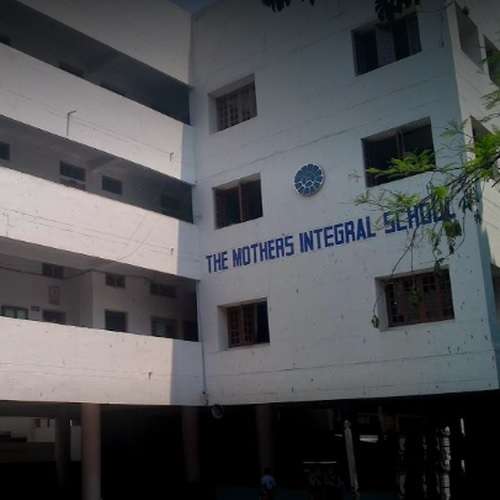 The Mothers Integral School,  Vidyanagar