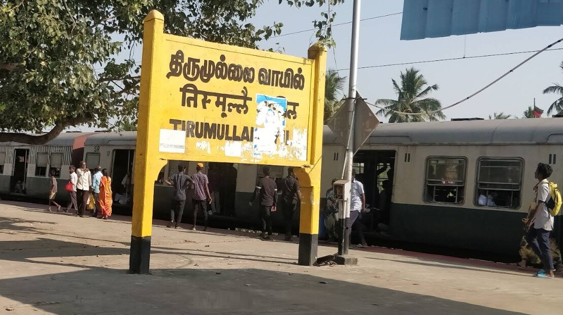 Thirumullaivoyal Railway Station Thirumullaivoyal