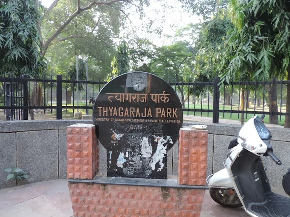 Thyagraj Park Ina Colony