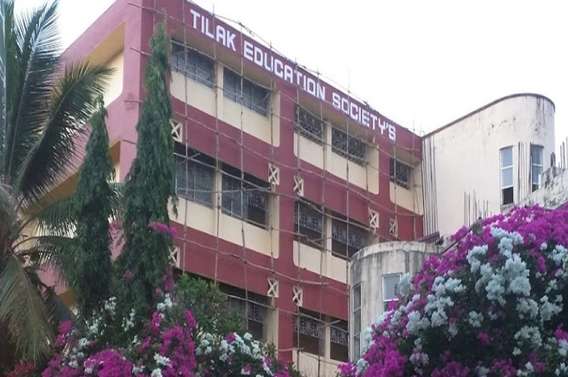 Tilak Junior College & School, Vashi Sector 28, Navi mumbai