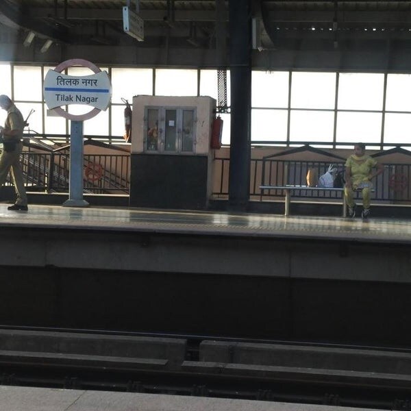 Tilak Nagar Metro Station Tilak Nagar