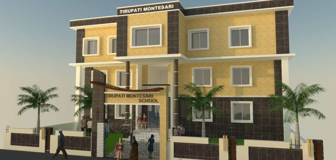 Tirupati Montessori School,  Arjunganj
