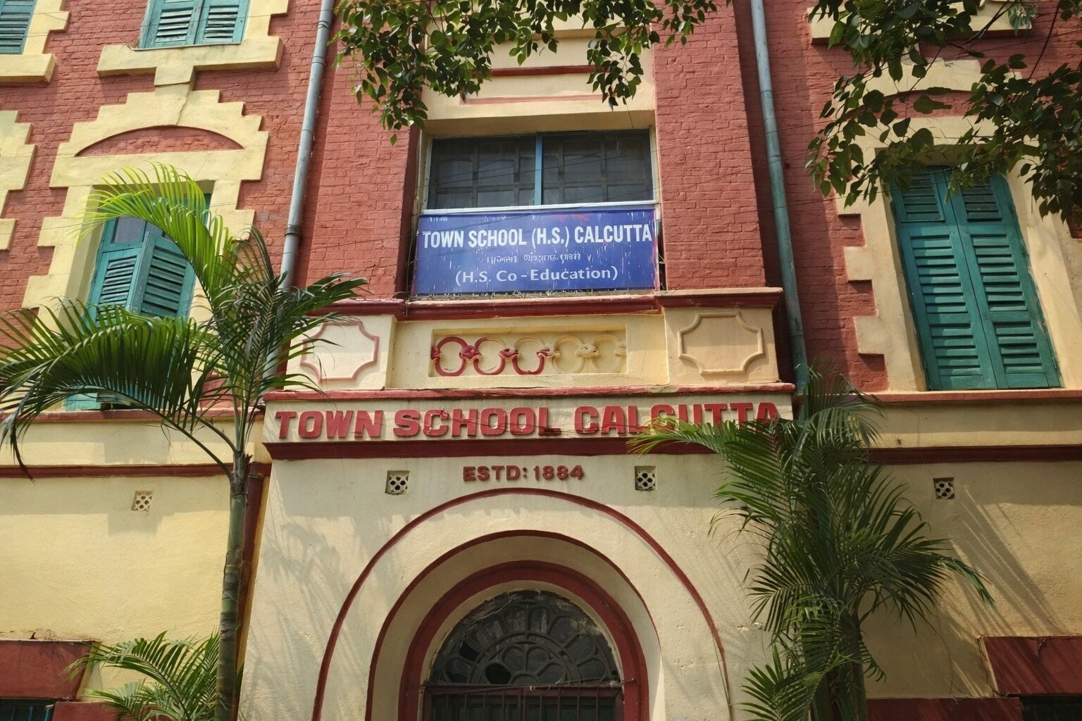 Town School Calcutta Shyambazar