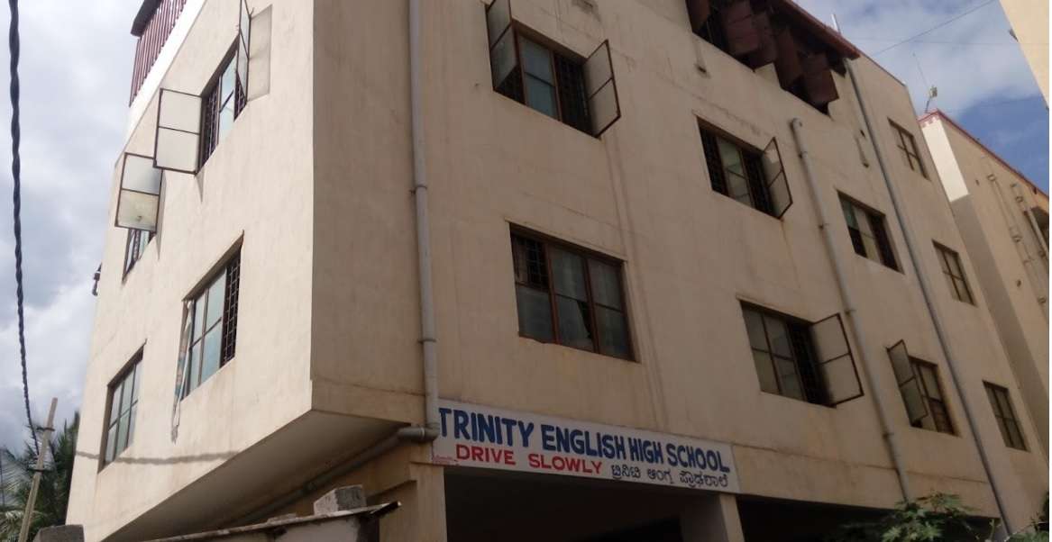 Trinity English High School,  Marathahalli