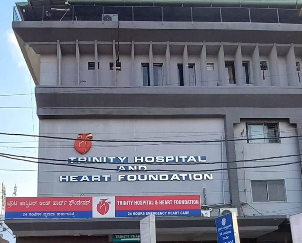 Trinity Hospital And Heart Foundation Basavanagudi