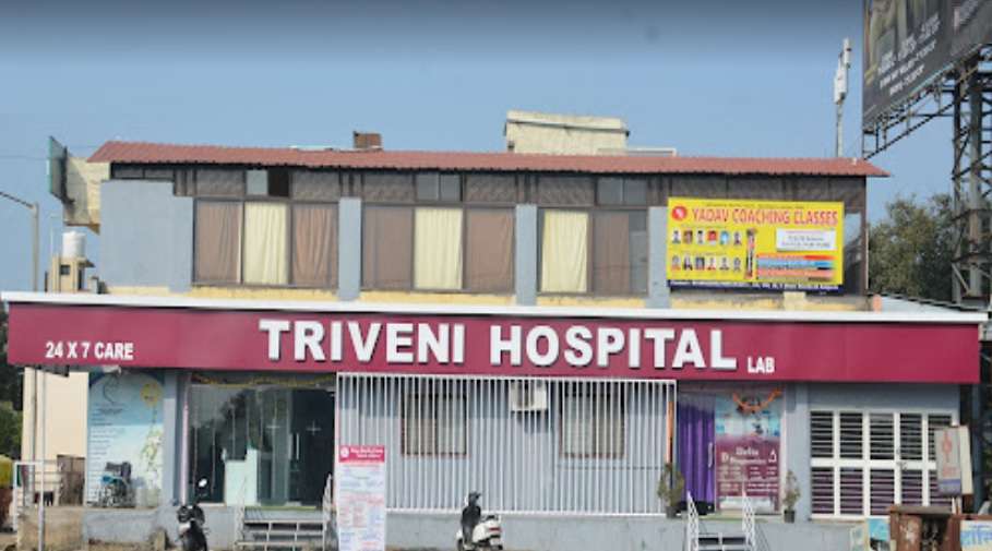Triveni Hospital,  Akurdi