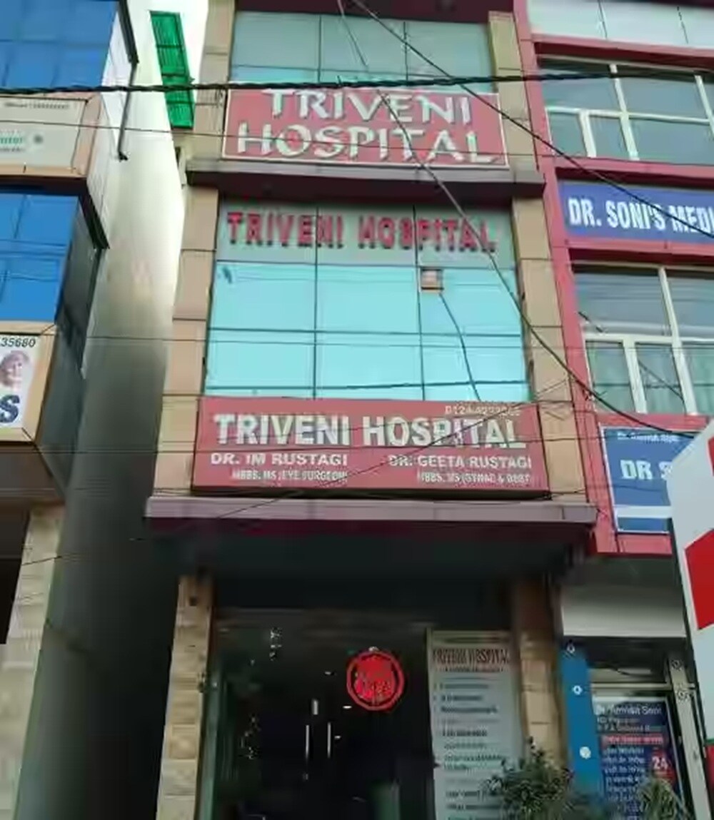 Triveni Hospital Sector 24