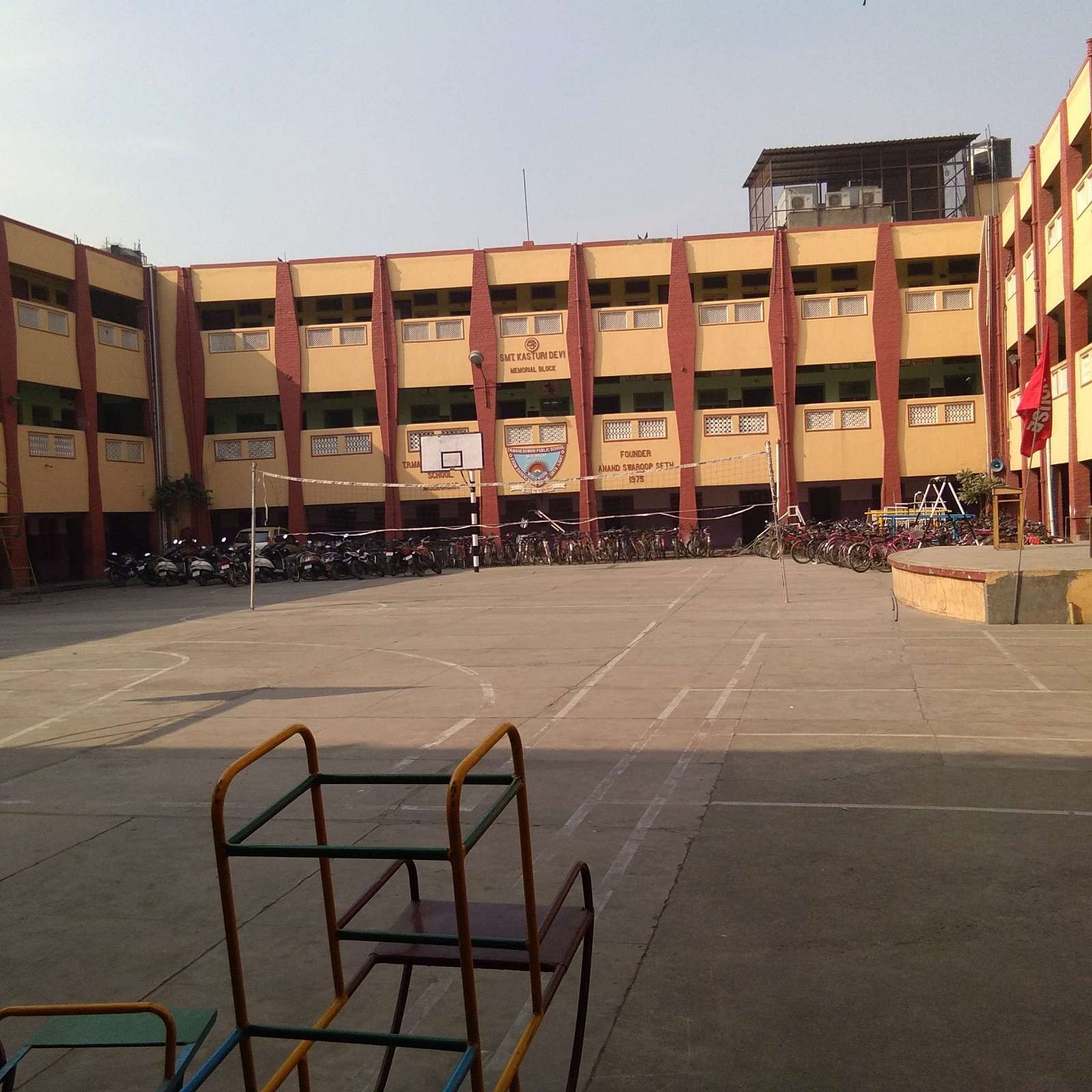 TRM Public School,  Modinagar