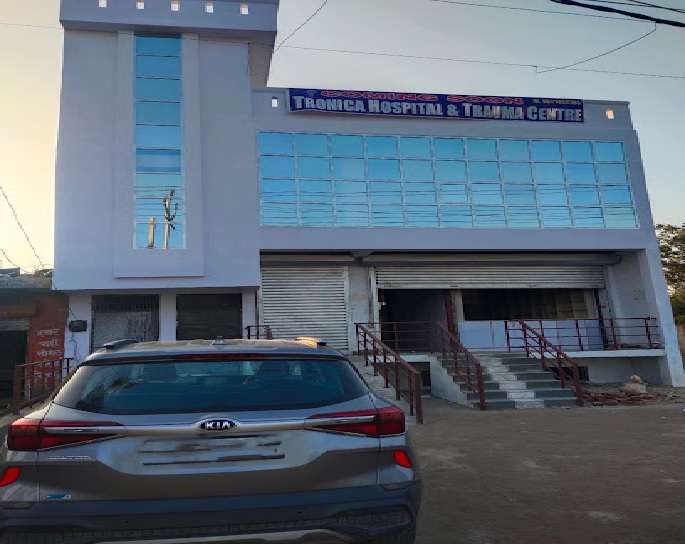 Tronica Hospital and Trauma Centre,  Tronica City