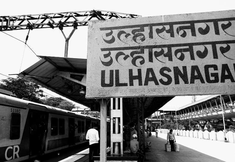 Ulhasnagar Railway Station,  Ulhasnagar