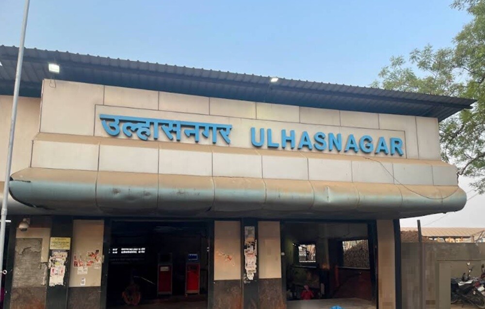 Ulhasnagar Railway Station Ulhasnagar