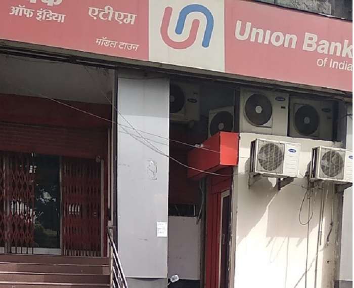 Union Bank of India,  Model Town