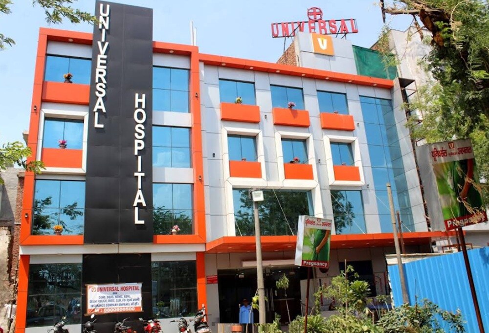 Universal Hospital Badarpur