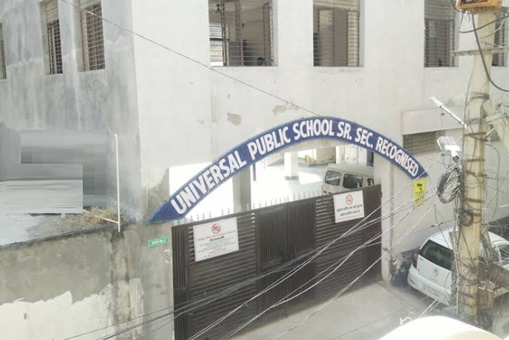 Universal Public School Mahavir Enclave