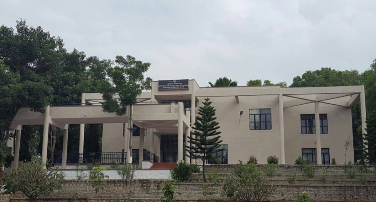 University Law College Gnana Bharathi