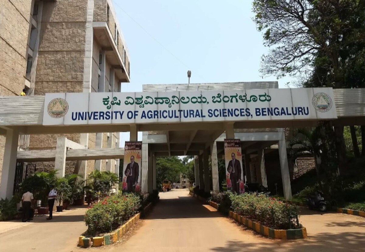 University Of Agricultural Science Vignana Kendra