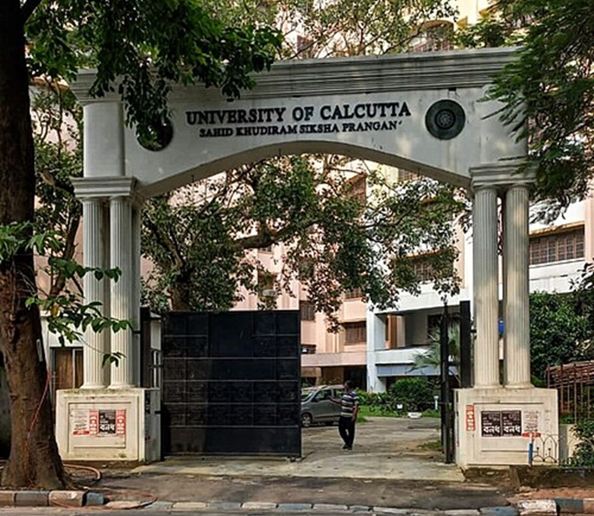 University Of Calcutta Machuabazar