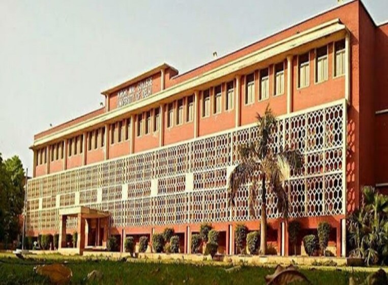 university-of-delhi-78890-ee8b2e7c-9486-476c-9dc4-642a2f1bdf79.jpg, Delhi University, Delhi