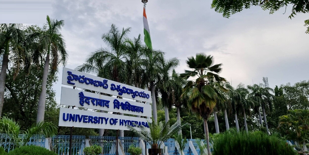 University Of Hyderabad Gachibowli