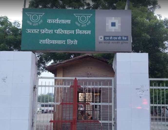 UPSRTC Bus Depot Sahibabad Ghaziabad,  Dhara