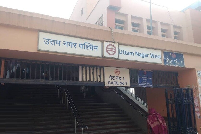 Uttam Nagar Metro Station Uttam Nagar