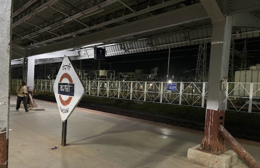 Vangani Railway Station Vangani