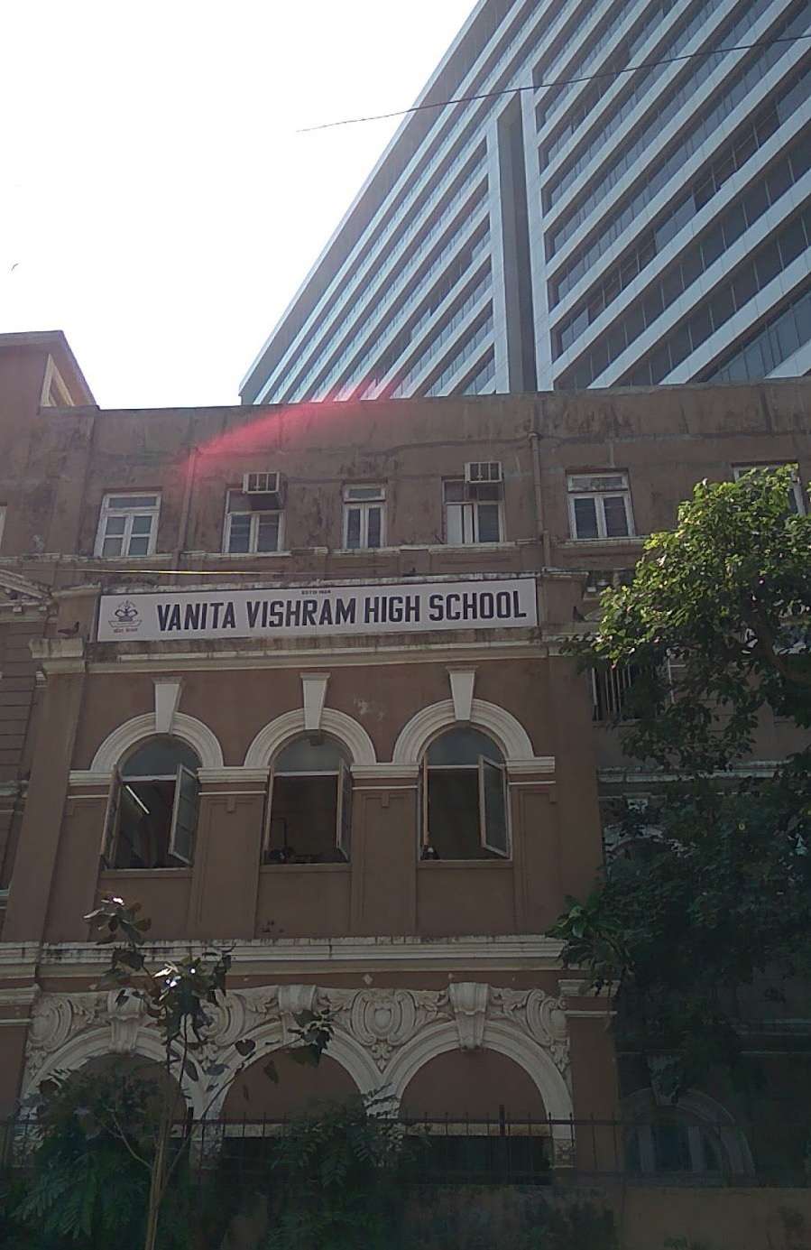 Vanita Vishram High School,  Grant Road