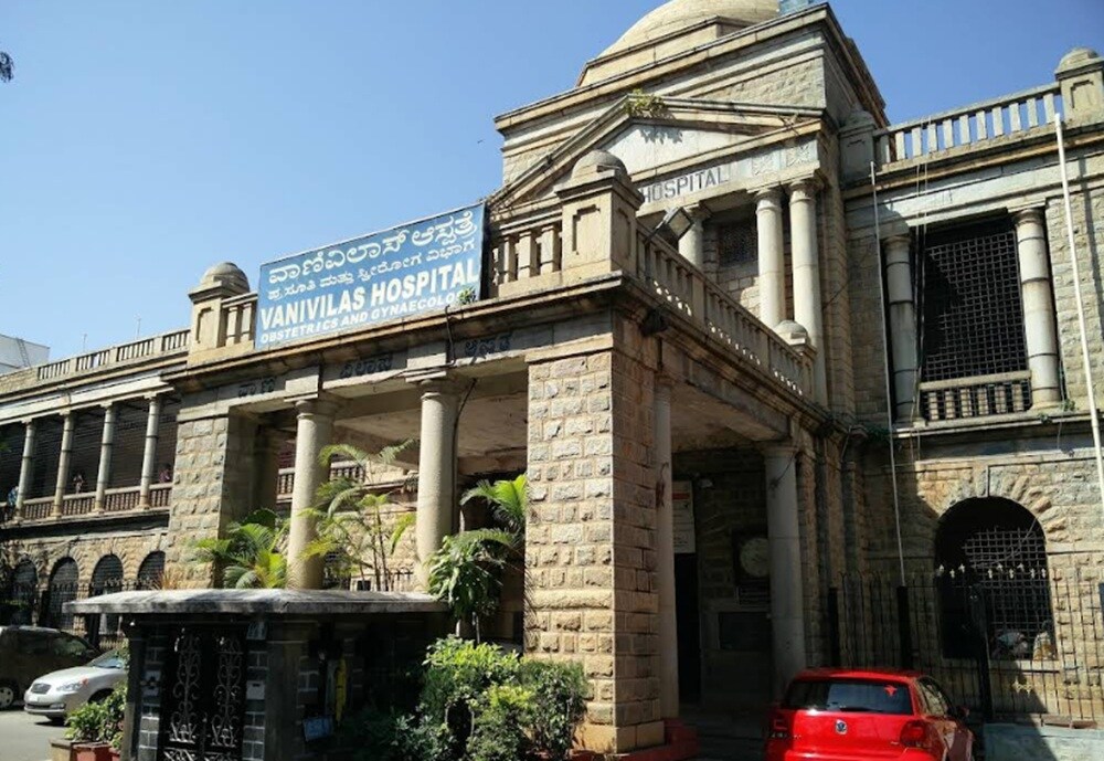 Vanivilas Hospital Kalasipalya