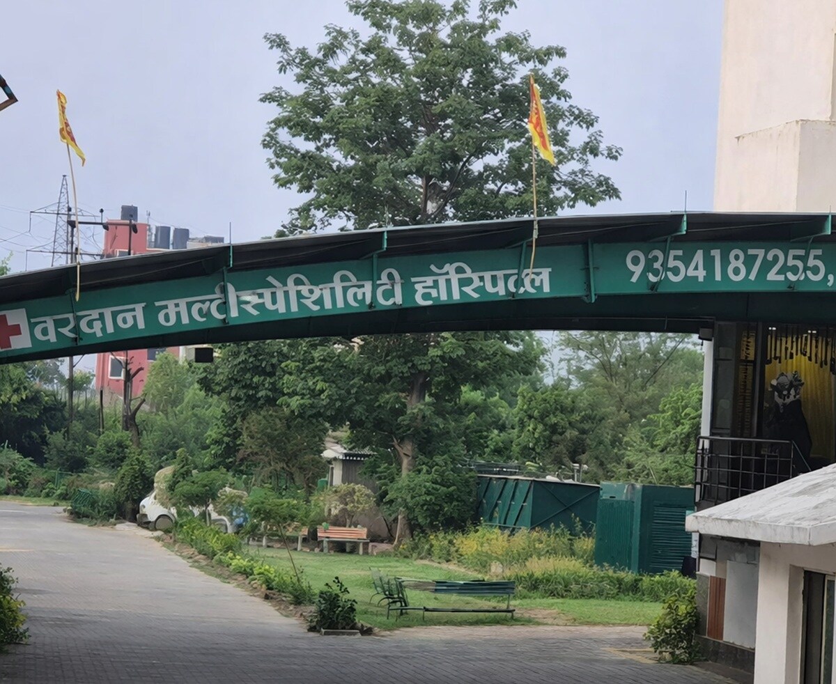 Vardhaan Multispeclist Hospital Raj Nagar Extension