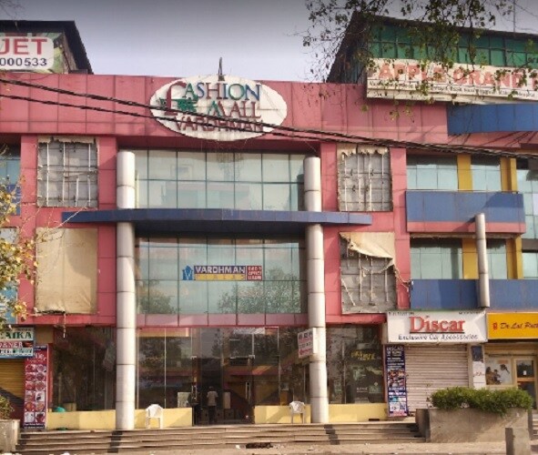 Vardhaman Fashion Mall Pitampura