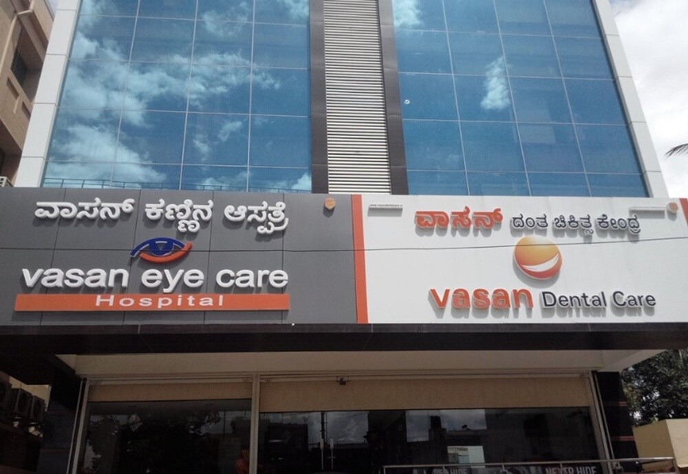 Vasan Eye Care Hospital JP Nagar