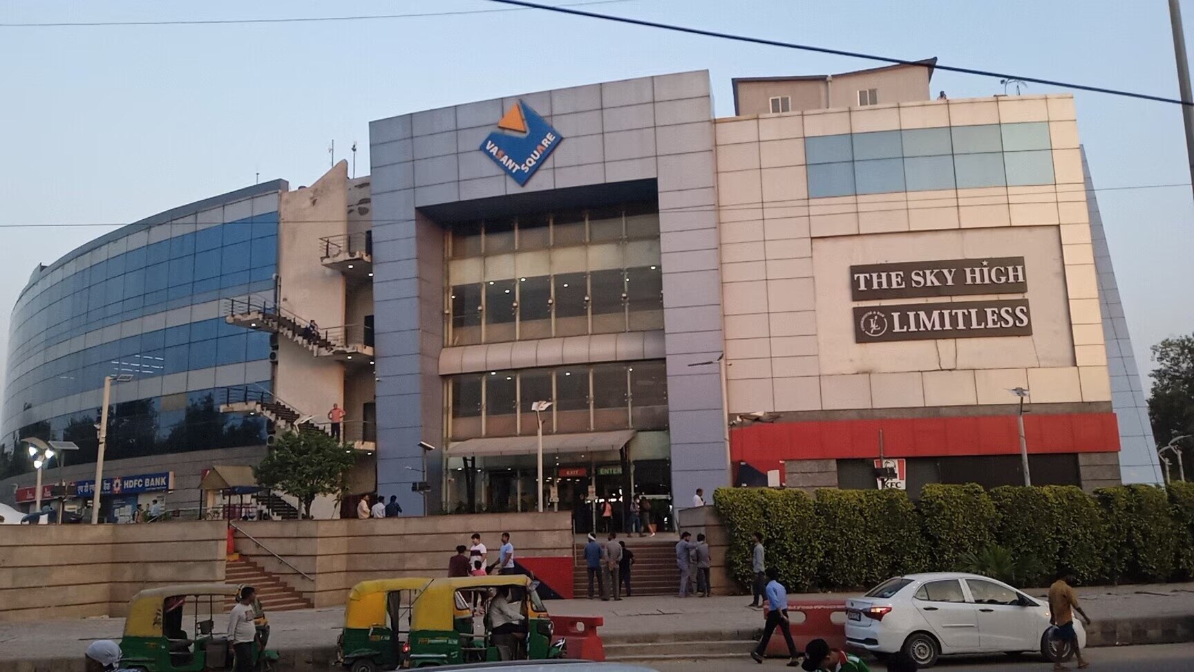 Vasant Square Mall Vasant Kunj