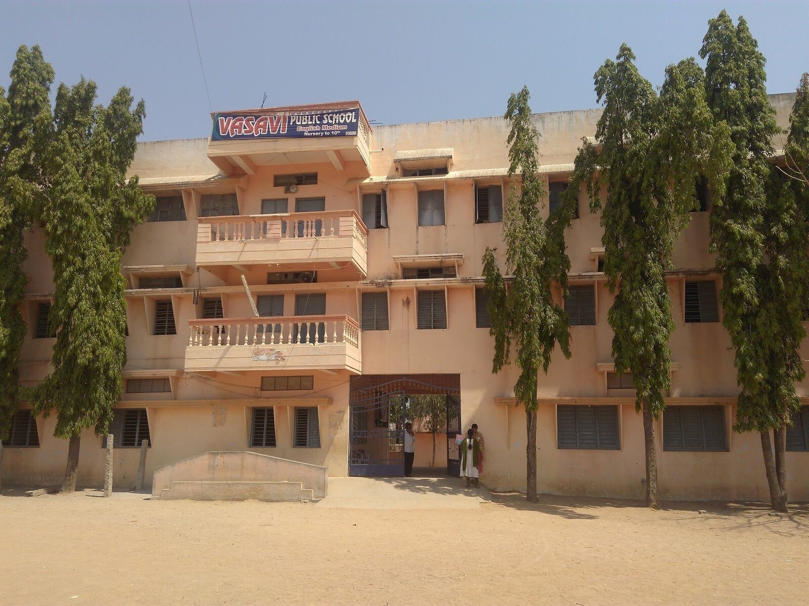 Vasavi Public School Jangampalle