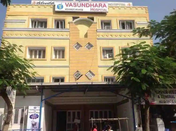 Vasundhara Hospital,  Moosapet