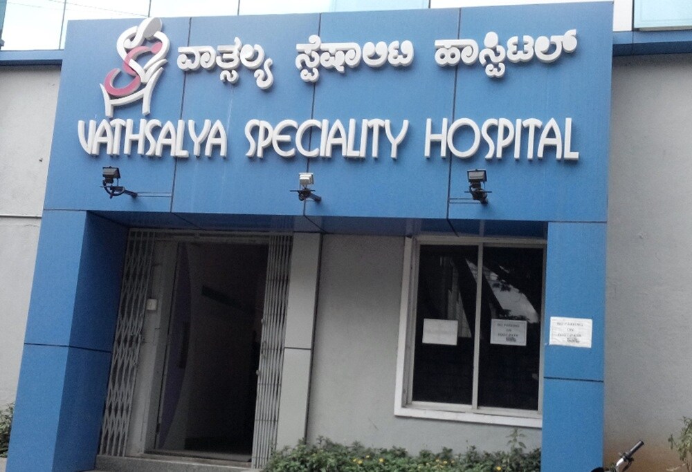 Vathsalya Speciality Hospital Basaveshwara Nagar