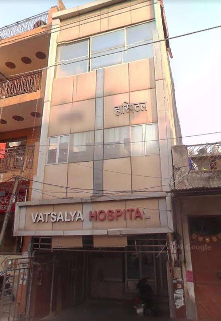 Vatsalya Hospital,  Shalimar Garden