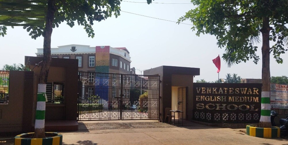 Venketeshwar English Medium School Chandrasekharpur