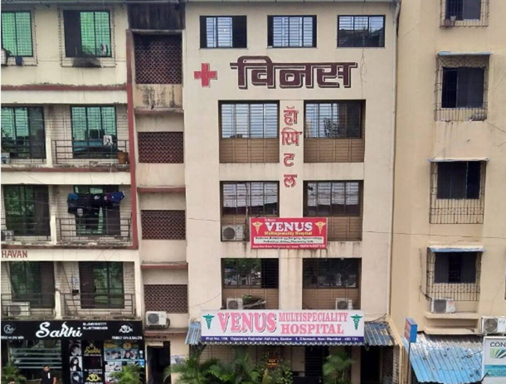 Venus Multispeciality Hospital Ghansoli