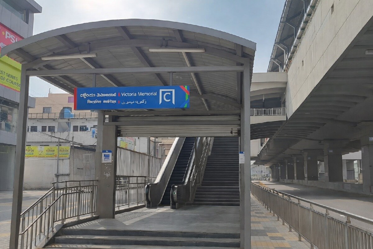 Victoria Memorial Metro Station Chanakyapuri