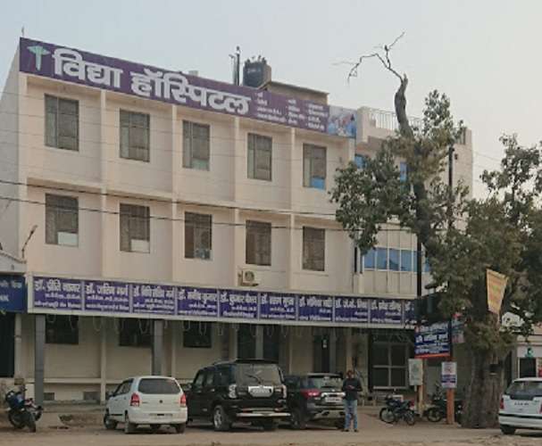 Vidya Hospital,  Dadri