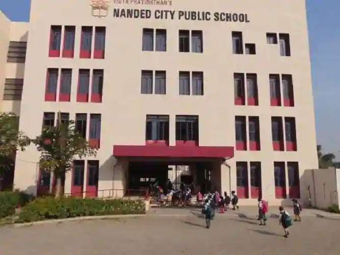Vidya Pratishthan Nanded City Public School,  Nanded