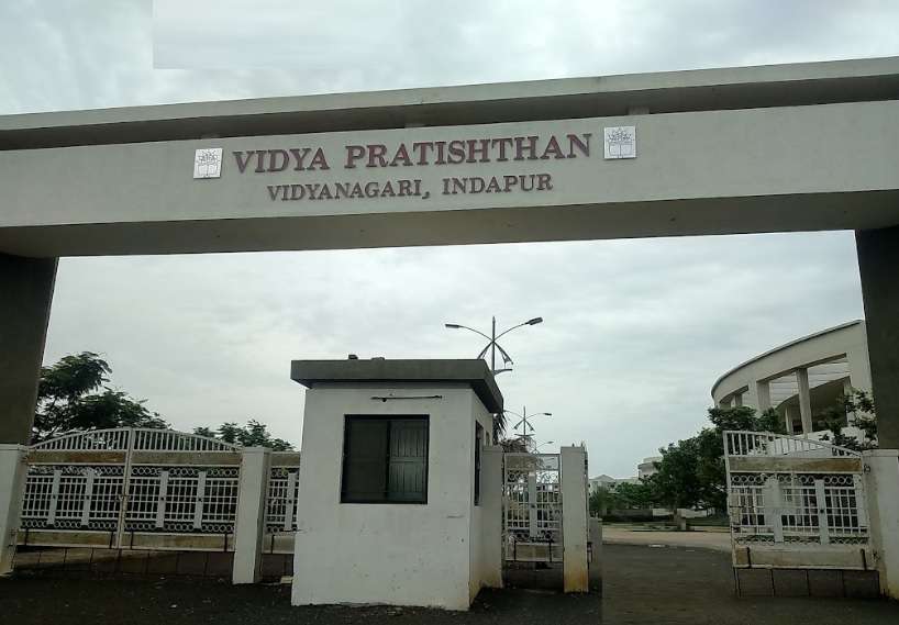 Vidya Pratishthans College,  Indapur