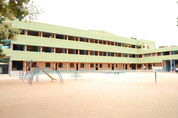 Vignan English Medium High School, Kacharam, Yadagirigutta