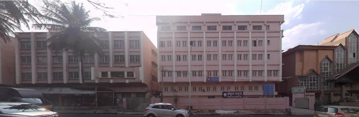 Vignan General Hospital Wilson Garden