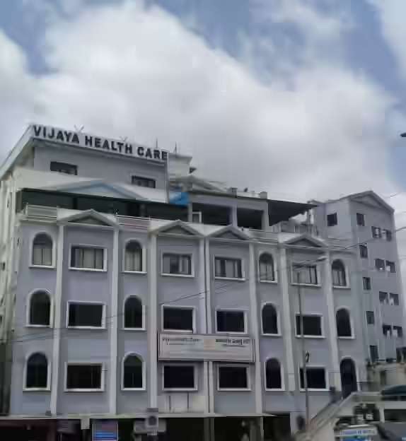 Vijaya Health Care,  Shivaji Nagar