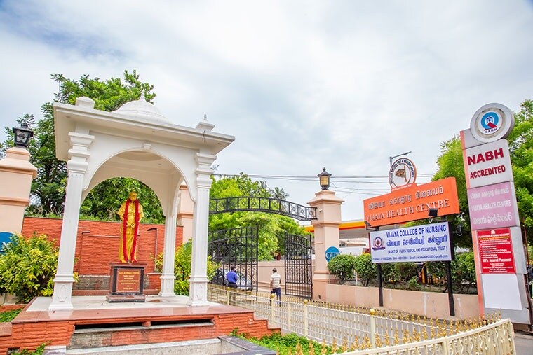Vijaya Health Centre Vadapalani