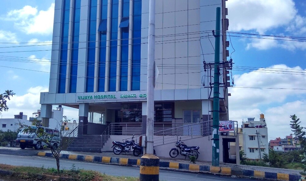 Vijaya Hospital Nayandahalli