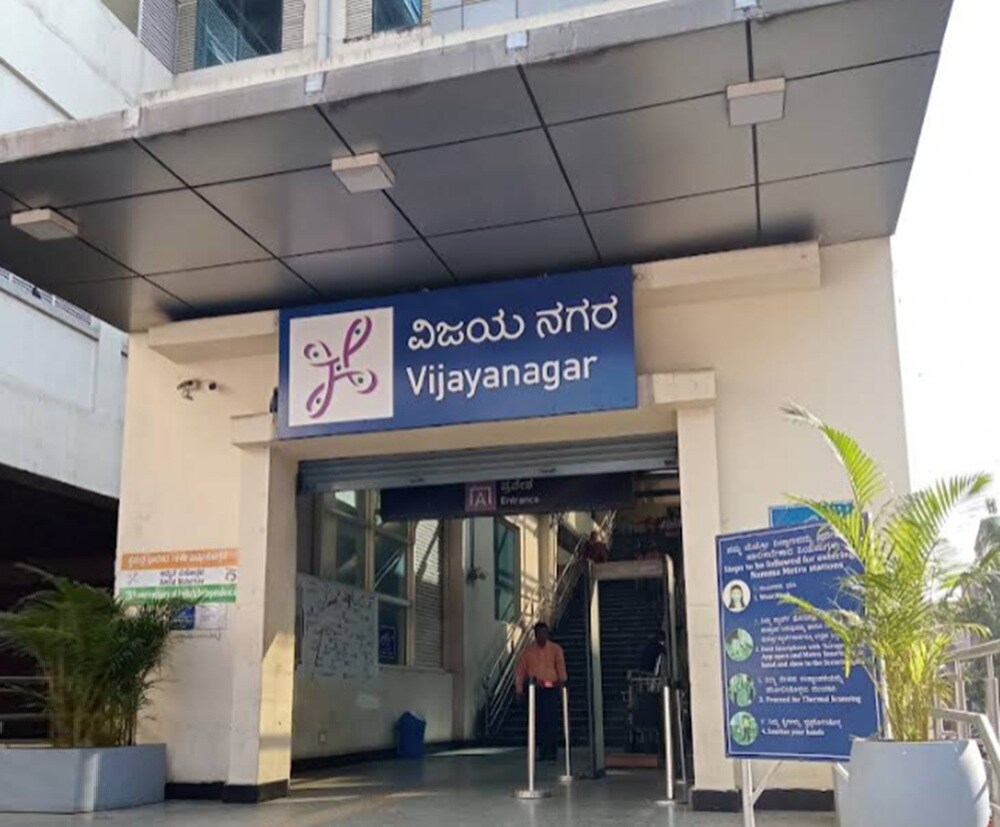 Vijayanagar Metro Station Vijayanagar