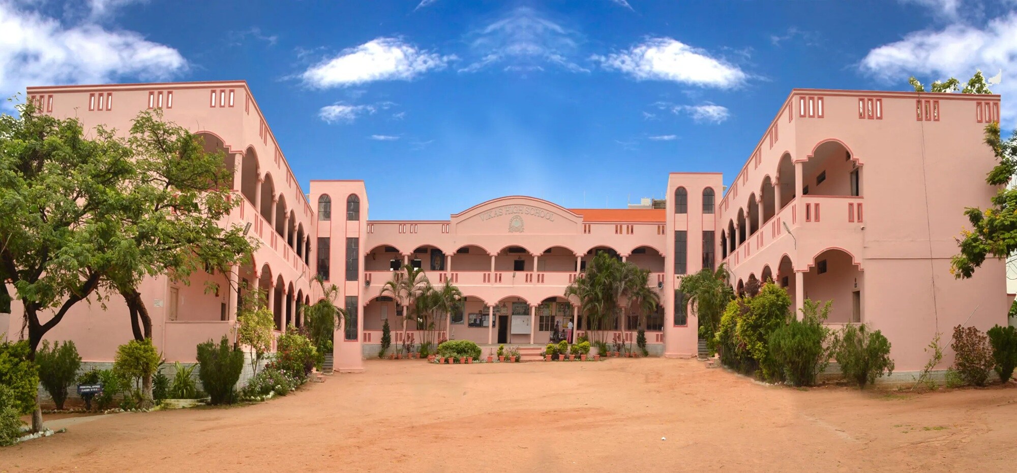 Vikas High School Narsapur Highway